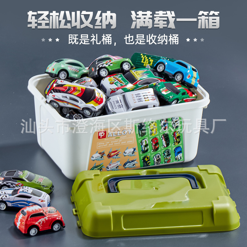 回力車ミニ合金飛行機子供車模型玩具収納バケツ入り金属ブリキ車卸売り|undefined