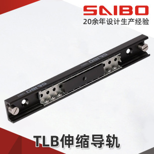 TLB��s��܉����܉����܉���K�S�л��K���iʽ�ք��Xģ�M��̨