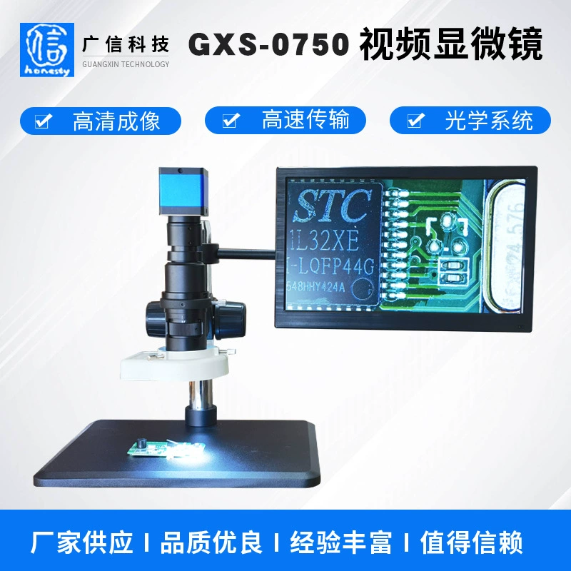 40 раз высеченный микроскоп для высечки посторонняя пыль высеченная шелк HDMI HD видео микроскоп