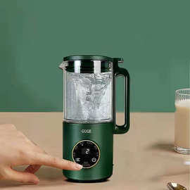 谷格(GUGE) 家用迷你破壁豆浆机 GG628 礼盒装 量大从优 可代发