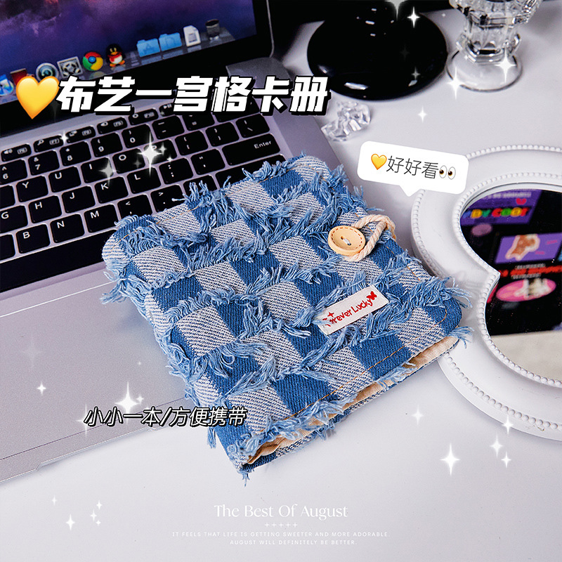 高級感布藝卡冊3寸一宮格迷你拍立得相冊復古牛仔小卡名片收納冊