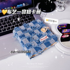 高級感布藝卡冊3寸一宮格迷你拍立得相冊復古牛仔小卡名片收納冊