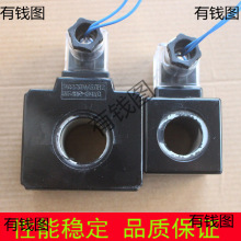 Һ��늴��y��ȦоMFJ12-54YC MFJ12-27YC AC220V/110V 늴��F