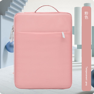 Tablet Storage Bag 11-13 Inch Lightweight Portable iPad Inner Bag Logo Large Capacity Portable Cross-border Computer Bag