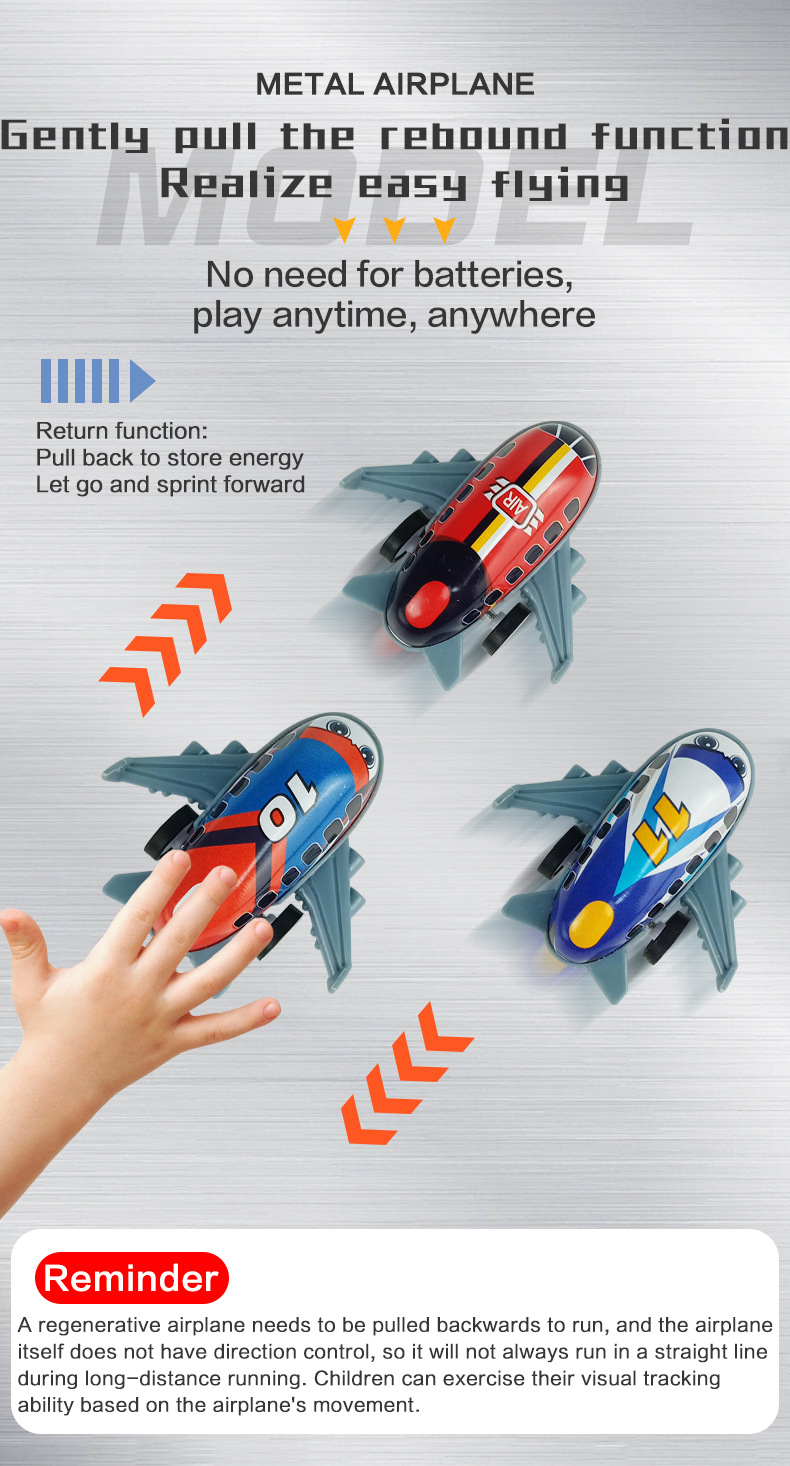 英文-回力金属飞机_05.jpg
