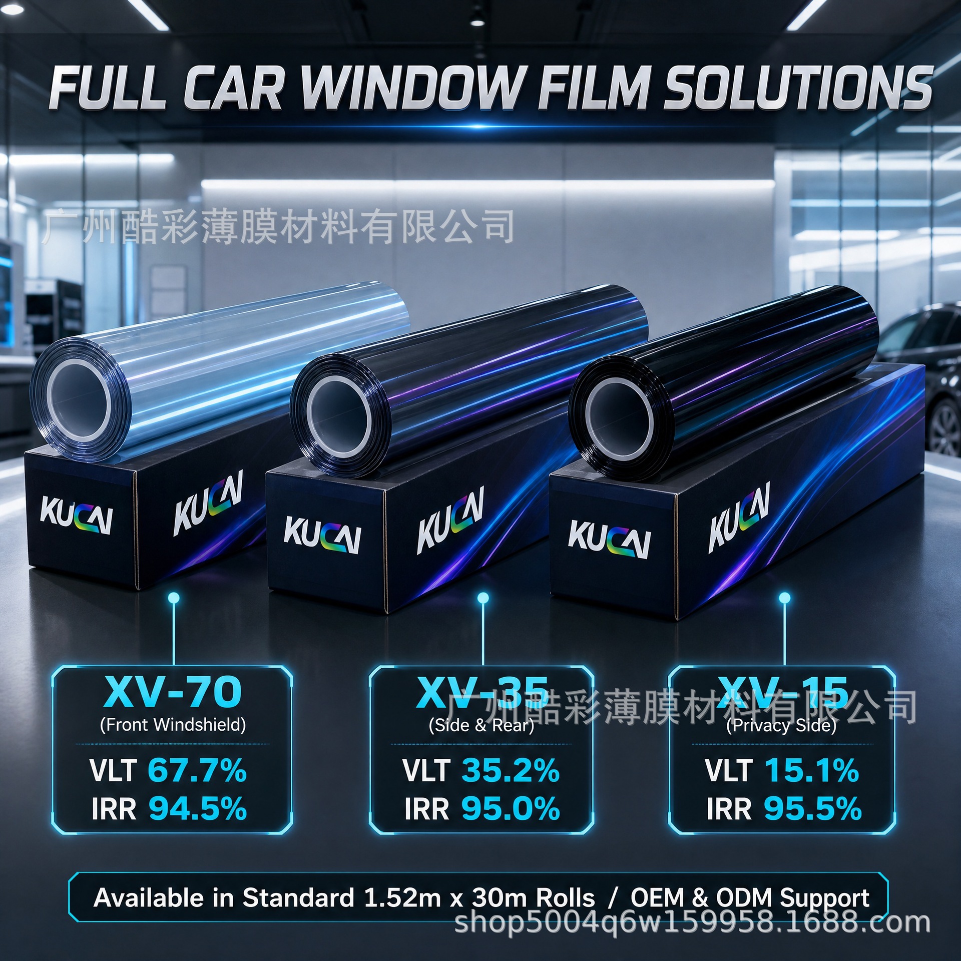 2Mil Car Solar Film, Heat Insulation Film, Heat Reflective Explosion-Proof Film, Sun Protection and Heat Insulation Glass Film, 4S Export Car Film, Full Roll