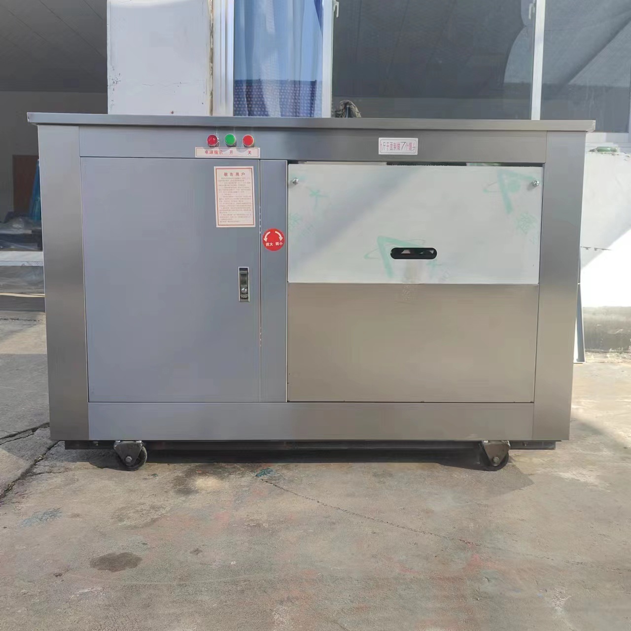 全自动花卷机 馒头机商用 馒头房食堂做千层馒头流水线设备