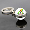 Football double-sided chain, glossy pendant, keychain, souvenir, 2022