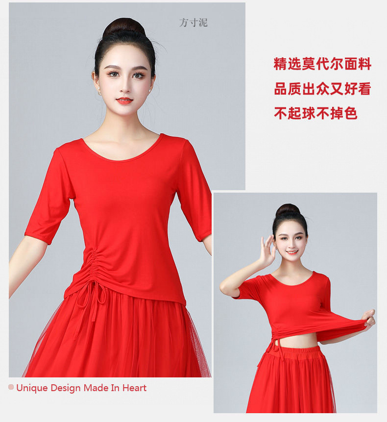 b88c3326-c7e8-41e4-a07c-7481101ed979.jpe