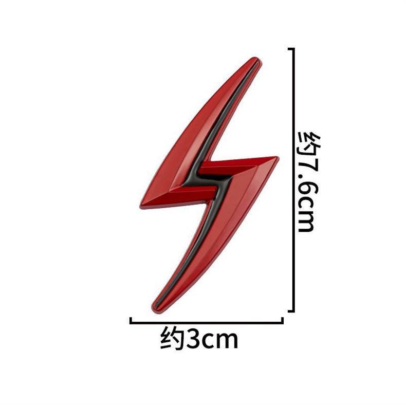 Customized car modification metal lightning emblem, rear emblem, body sticker, 3D standing emblem, lightning side emblem, decorative sticker