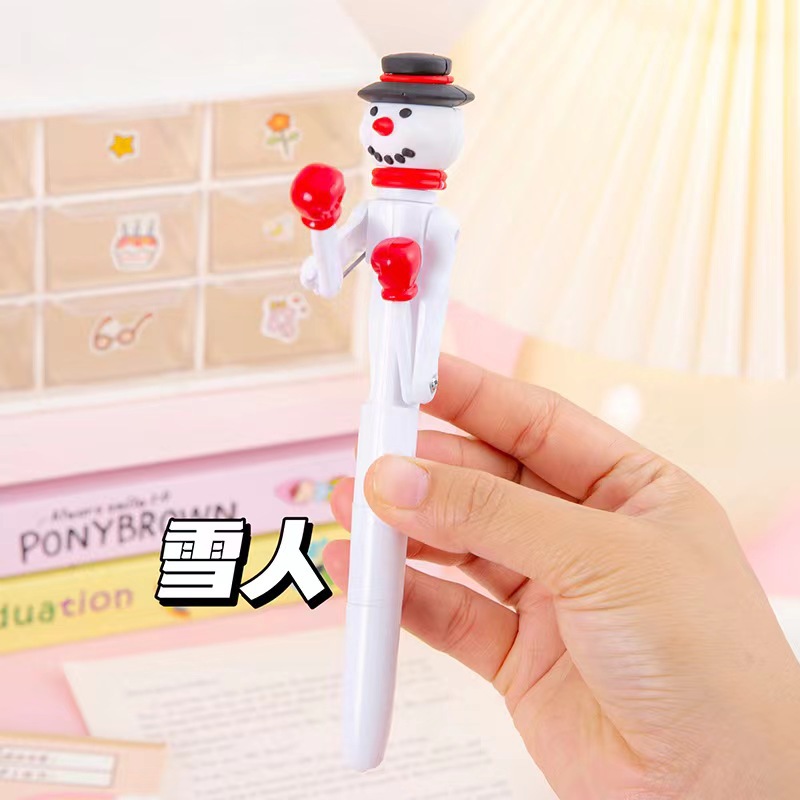 눈사람 권투 펜