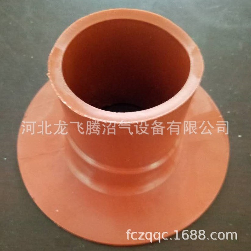 φ50mm-气嘴-沼气袋(罩)出气接口    气袋口     气袋嘴