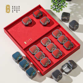 新款小罐茶礼盒包装盒空盒枸杞黄芩通用礼品盒包装茶叶盒批发