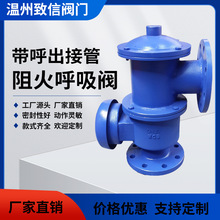 HX4�������ӹܺ����yHXF4�������ӹ��������y