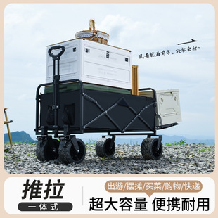 ?ͨ��¶�I܇����С��܇�[���ۯBС��܇����[��܇�ۯB܇���f܇��