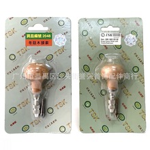 ���TSK����ľ�^�� ��Ĵָ��^���� ��΢����ֱ� DIY��𹤾�