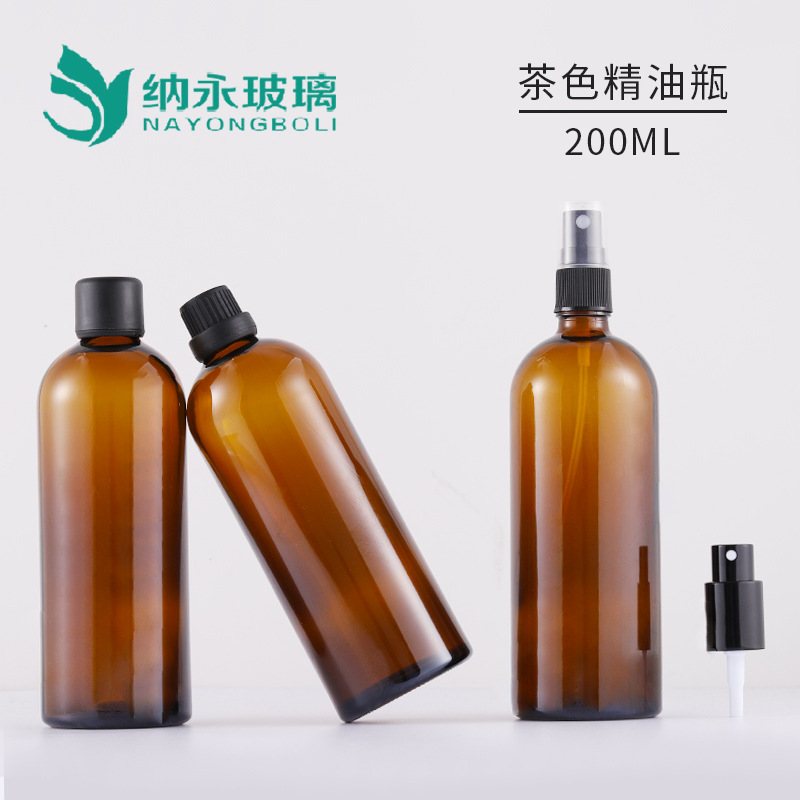 纳永现货 200ml棕色基础油瓶 喷雾瓶 化妆品瓶 200ml茶色精油瓶
