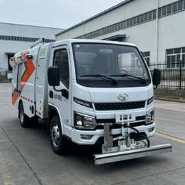 LDH5040TYHEV 电动养护车 纯电动市政道路路面养护作业车