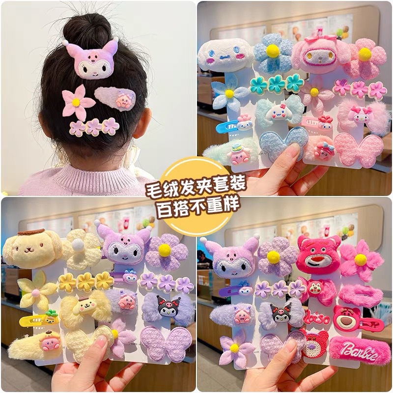 Nuevo Otoño e Invierno de felpa horquilla de dibujos animados niña horquilla lindo fresa oso accesorios para el cabello de los niños traje tocado accesorios para el cabello