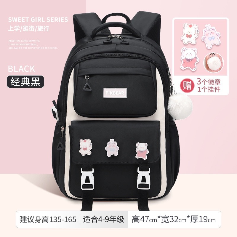 블랙 대형 사이즈(배지 3개 + 펜던트 보내기)