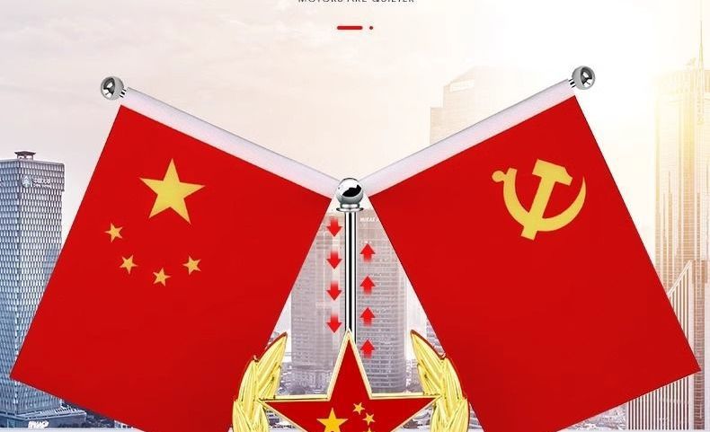Five-star quality party flag, small national flag for car, office desk, car interior decoration, high-end car flag ornament, small red flag