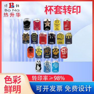 �S�����l���ן����A�Dӡ�� ���D��ӡ���� ���Dӡ�������A���a��ӡ