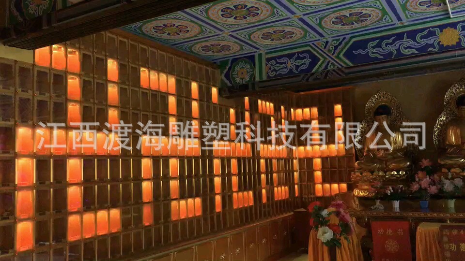 微信图片_20171019163501