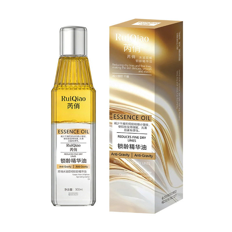 Aceite Facial Bifásico Anti-Edad, Hidratante, Reafirmante, para Rostro y Ojos