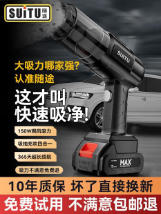 ܇�d���m���o�����܇���ó�������������С���ֳ����㴵��һ�w�C