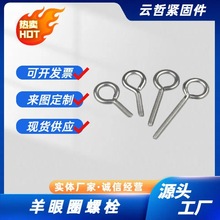 4.8\hݽzȦ˨]ڵhYM5681012ȫݼyݗU