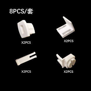 Source Factory Direct Sales Wholesale and Retail Roller Blind Accessories Windproof Accessories Outdoor Accessories Soft Gauze Curtain Windproof Hanging Accessories