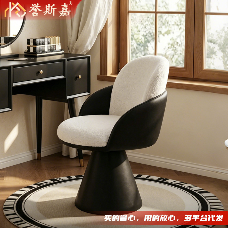Color-Blocked Chenille Vanity Stool, Swivel Makeup Stool, Home Velvet Chair, Bedroom Manicure Vanity Chair