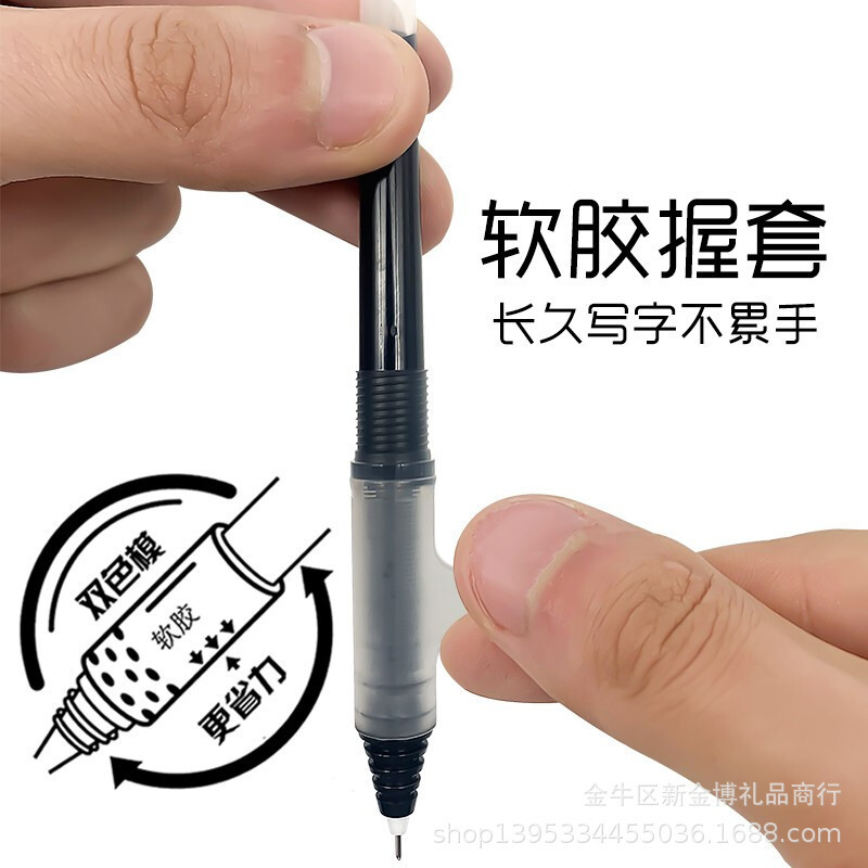 朝光57901速乾0.5mm水筆学生試験ペン直液式サインペン全針管事務中性ペン|undefined