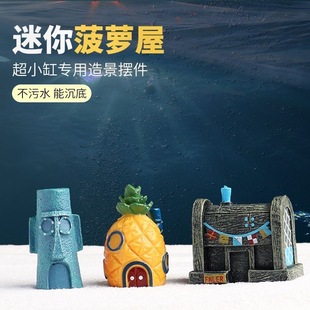 ˮ���~��ˮ���䄓��[�� ���㌍�Ĳ��}�����~��з�����͏d�쾰��