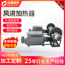 80KW�L���ӟ��� �L��늼ӟ��� �՚�ӟ��� �L��ʽ�՚�ӟ���