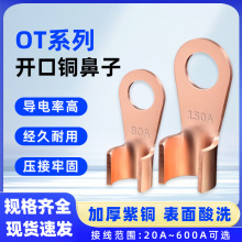 ����OT�A������^�䉺�~����20/30/40/50A�_�P�����늾���������