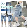 Denim trousers for boys
