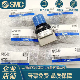 AP100-01 AP100-02 AP100-01-X201 AP100-02-X201 SMC����ጷ��y