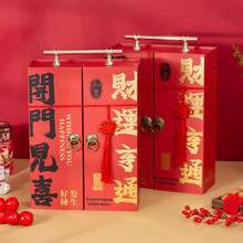 ����Y�а��b��2025���_�TҊϲ���괺���Թ���ʳ�YƷ�пպ���