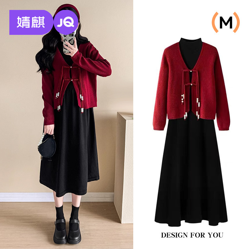 Jingqi Maternity Wear New Year Outfit New Spring and Autumn Style New Chinese Style New Year Dress New Year's Celebration Dress Jingqi Maternity Wear New Year Outfit New Spring and Autumn Style New Chinese Style New Year Dress New Year's Celebration Dress