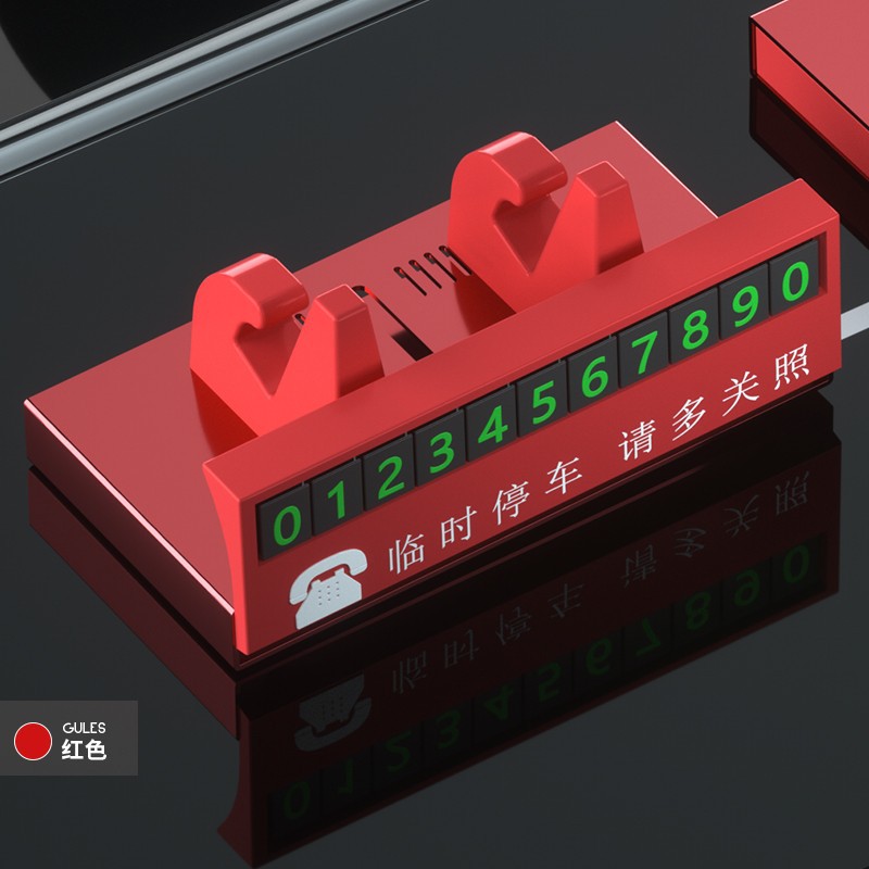 Soporte de teléfono móvil de automóvil tres en uno número luminoso placa de estacionamiento tarjeta de automóvil móvil placa de matrícula de transferencia de aleación con aromaterapia