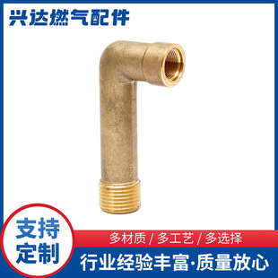 ����zֱ��ˮů��� 6���X�ܹܽ��^ 1620�ܼ��~���^���^ֱͨ��ͨ