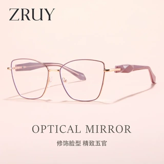跨境防蓝光眼镜热销时尚复古平光镜68012方框超轻可配近视眼镜框