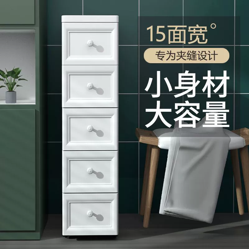 Storage system, storage box, 15/18/25cm