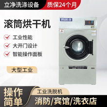 20kgС��늼ӟṤ�I��əC�LͲ������ϴ�µ����Óˮ�������O��