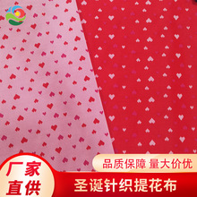 ë��ᘿ���ë�q���ѩ�����ސ����ֹ���ˇƷ���ϲ��}�Q��ƥ���