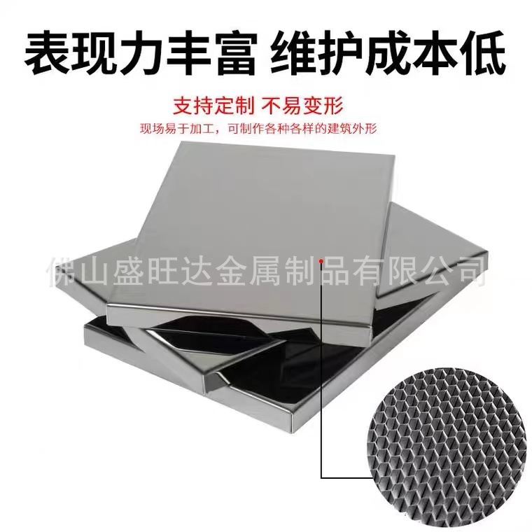 e44cc4d6409914c5f3519135f68388