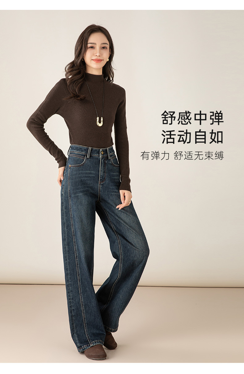 Quần jean nữ ống rộng dáng cổ điển Side Shadow Contour có lót lông cừu mùa đông — màu xanh chi tiết 21