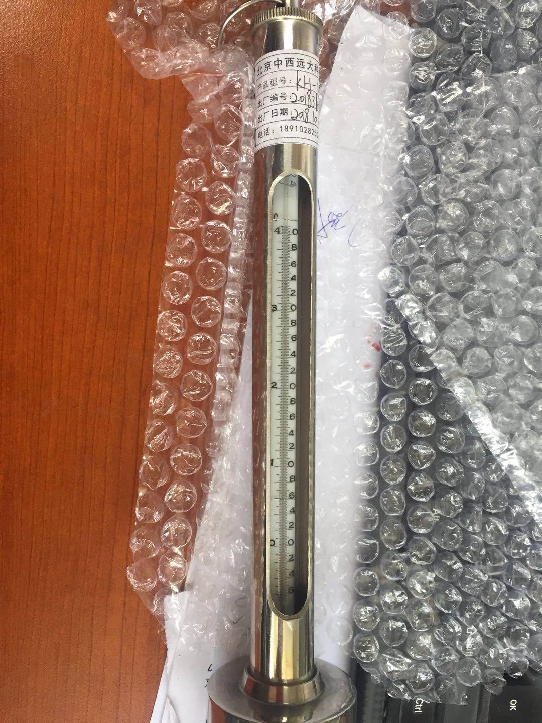 地表水温度计/深水温度计KH-WT 型号:KH055-M19132