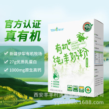 �½��a�ز�ľ���ЙCȫ֬�����̷�3�q����160g�����b